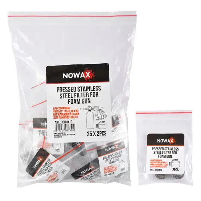 Пресована фільтр-таблетка з нержавіючої сталі NOWAX PRESSED STAINLESS STEEL FILTER FOR FOAM GUN 2 шт — Photo 1