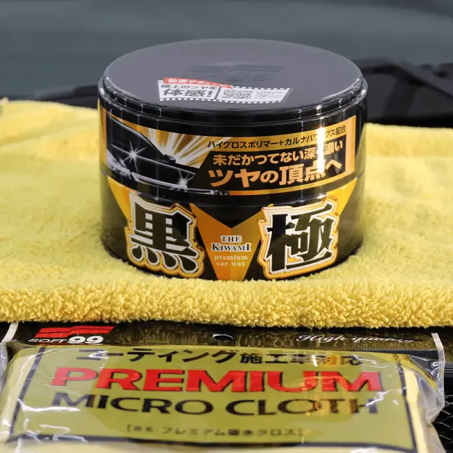 Твердий віск для темного кольору кузова SOFT99 Kiwami Extreme Gloss Wax Black, 200 г — Photo 2