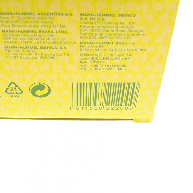 Фільтр повітряний MANN-FILTER C 35 154 — Photo 7
