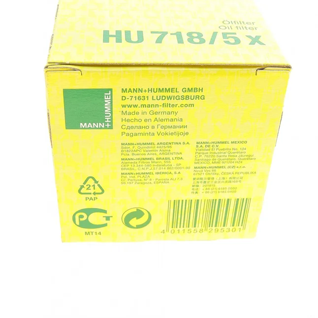 Фільтр масляний MANN-FILTER HU 718/5 X — Photo 5