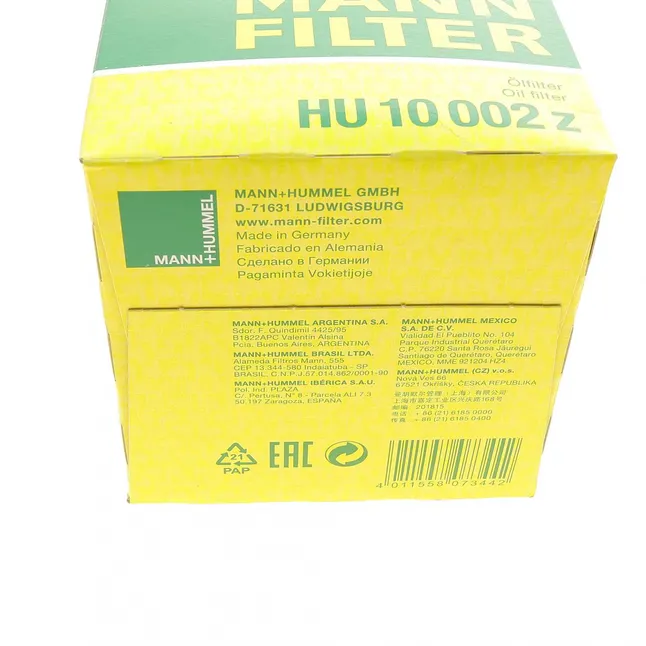 Фільтр масляний MANN-FILTER HU 10 002 Z — Photo 6