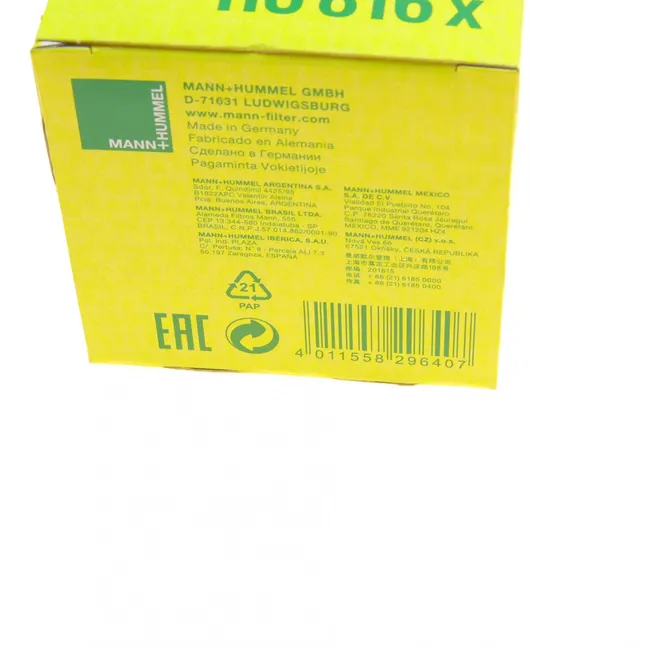 Фільтр масляний MANN-FILTER HU 816 X — Photo 5