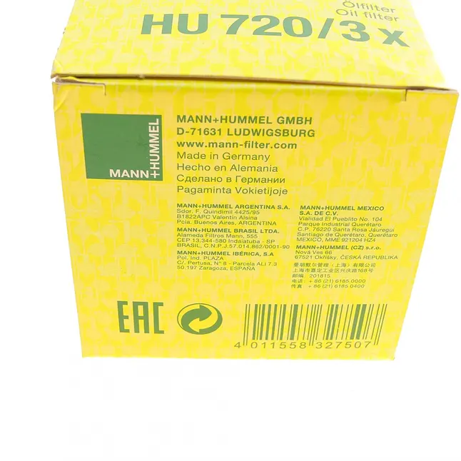 Фільтр масляний MANN-FILTER HU 720/3 X — Photo 6