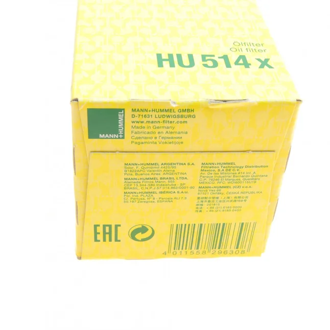 Фільтр масляний MANN-FILTER HU 514 X — Photo 5