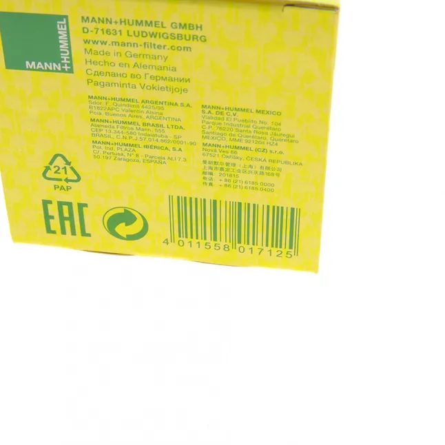 Фільтр масляний MANN-FILTER HU 719/8 Y — Photo 6