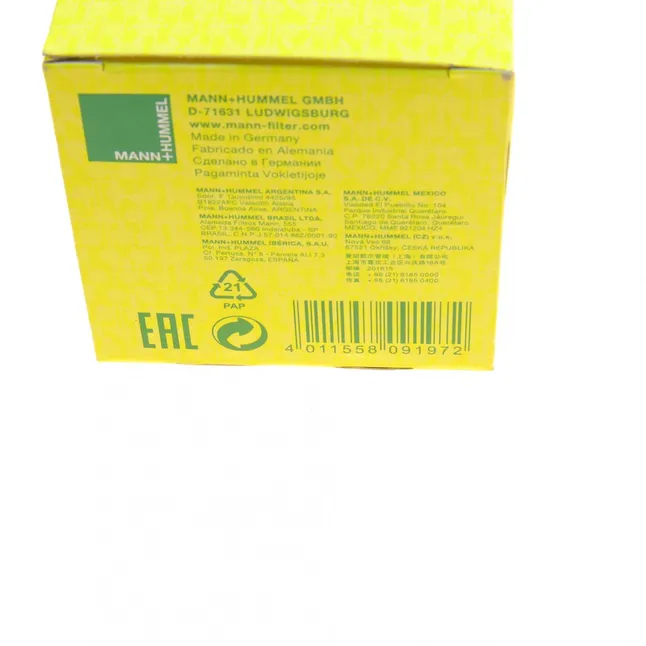 Фільтр масляний MANN-FILTER HU 6012 Z KIT — Photo 11