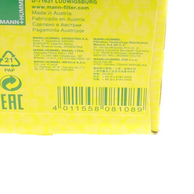 Фільтр масляний MANN-FILTER HU 6020 Z — Photo 7