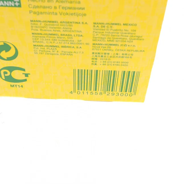 Фільтр масляний MANN-FILTER HU 719/6 X — Photo 6